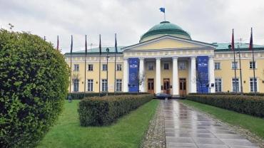 Фото Главы парламентов регионов РФ собрались в Таврическом дворце обсудить актуальные темы
