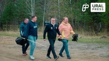 Фото «Мы за чистоту»: челябинцы дружно избавили экопарк Курчатовского района от мусора
