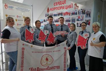 Фото Сотрудники ГУФСИН поделились с южноуральцами своей кровью