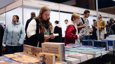 Фото Стартовал приём заявок на участие в VII Южно-Уральской книжной ярмарке «Рыжий Фест»