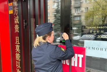Фото   В Челябинске из-за антисанитарии закрыли столовую «Восточный дракон»