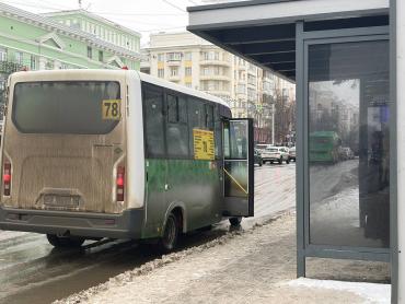 Фото В Челябинске оштрафовали перевозчиков за грязные автобусы