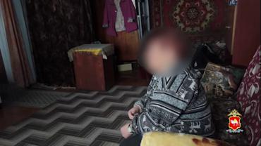 Фото В Троицке 81-летняя пенсионерка отдала курьеру почти 200 тысяч рублей, поверив в «диспансеризацию»