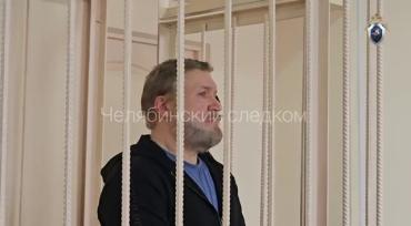Фото Росфинмониторинг внёс ОПГ «Махонинские»* в перечень экстремистских организаций