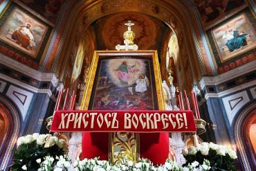 Фото  «Любовь сильнее смерти»: Патриарх Кирилл обратился к верующим с Пасхальным посланием