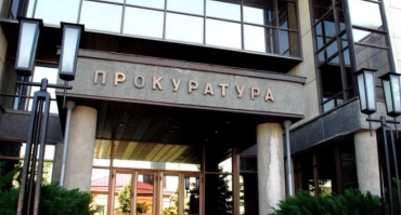Фото Сделки по продаже земельных участков в Ашинском районе признали недействительными