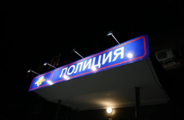 Фото В Челябинске поймали организатора наркомагазина