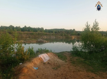 Фото Следком выясняет обстоятельства гибели девочки на водоеме близ деревни Моховички
