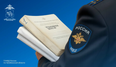 Фото В Челябинске 55-летнюю женщину лишили «резиновой» квартиры