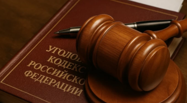 Фото В Челябинске будут судить 27-летнего мужчину за вымогательство и разбой