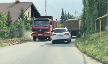 Фото Коллективный иск к мэрии: как «бесхозная» улица в водоохранной зоне стала транзитной магистралью