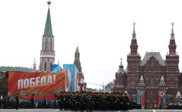 Фото Лидеры девяти стран примут участие в праздновании Дня Победы в Москве