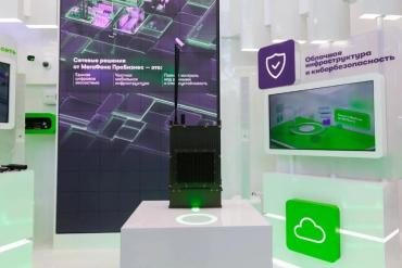 Фото Для любой точки планеты: МегаФон разработал переносной комплекс спутниковой связи стандарта 5G