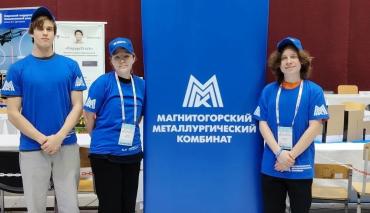 Фото Юные инженеры Магнитки при поддержке ММК стали победителями и призёрами «ИКаРа»