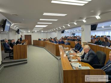 Фото Депутаты Магнитогорска обсудили подготовку летней оздоровительной кампании детей