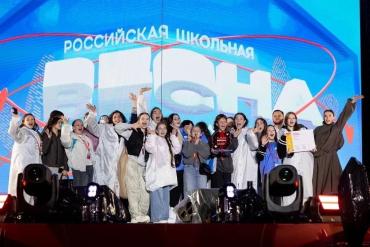 Фото Юные таланты Челябинска покорили «Российскую школьную весну»