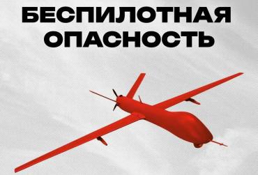 Фото В результате ночной атаки на Брянск ранены 13 человек, повреждены жилые дома и десятки машин