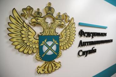 Фото Челябинское УФАС пресекло рекламу скупки орденов