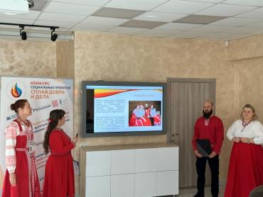 Фото Сплав добра и дела: в Челябинской области получили одобрение 76 идей проектов 