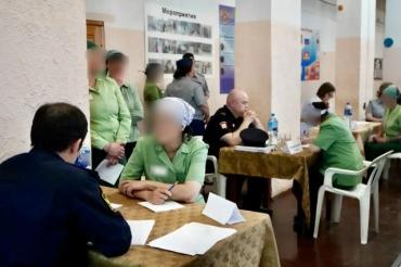 Фото Осуждённым женщинам в Челябинске оказали бесплатную юридическую помощь