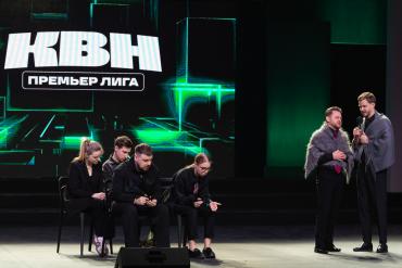 Фото КВН-команда из Челябинска «Место действия» выступит в четвертьфинале Премьер-лиги КВН