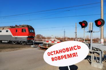 Фото Более 20 нарушений водителями ПДД при пересечении железнодорожных переездов зафиксировано на ЮУЖД с начала года