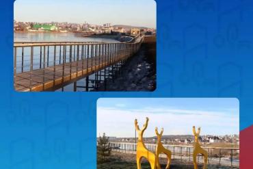 Фото Жители Челябинской области смогут проголосовать за благоустройство новых территорий