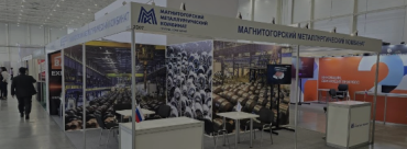 Фото ММК презентовал в Москве высокопрочную сталь для строительства