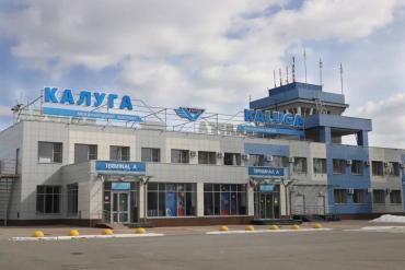Фото Ограничения в аэропорту Калуги: рейсы в Санкт-Петербург и Сочи задержаны, в Минск отменен