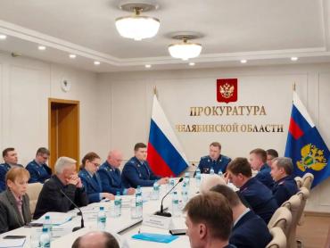Фото Прокуратура взяла под особый контроль ситуацию в «Бакальском рудоуправлении»