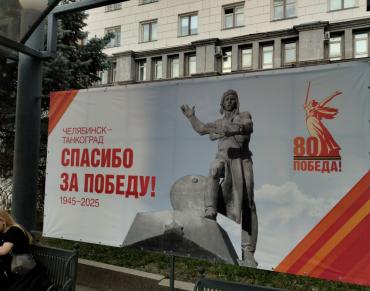Фото Заметки у памятника добровольцам-танкистам на Кировке