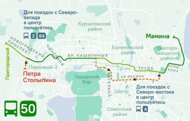 Фото С первого июля 50-й автобус изменит маршрут движения 