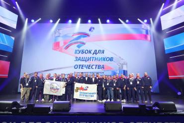 Фото Спорт героев: Артём Жога и Алексей Текслер открыли в Челябинске ll Кубок полпреда для защитников Отечества