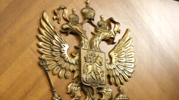 Фото В Госдуме потребовали вернуть смертную казнь для пособников ВСУ в России