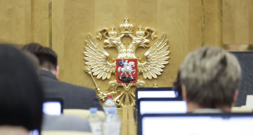 Фото В России будут арестовывать имущество релокантов при правонарушениях