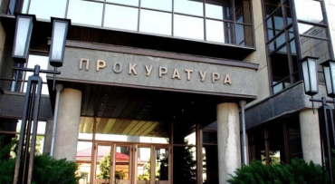 Фото В Челябинске фирму «Урал-Дом» оштрафовали на миллион рублей за незаконное вознаграждение