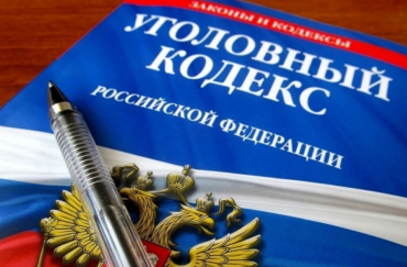 Фото Челябинка получила более 250 тысяч рублей за несуществующего ребёнка