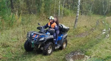 Фото В окрестностях Тургояка нашли и вывезли двух заблудившихся женщин