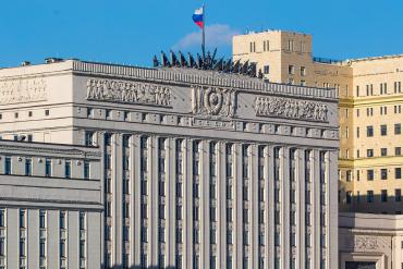 Фото Минобороны РФ опубликовало сводку о ходе специальной военной операции на 28 июня 2026 года