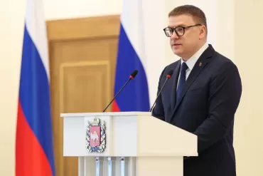 Фото Курс на технологическое лидерство и заботу о людях: Алексей Текслер представил программу развития Челябинской области