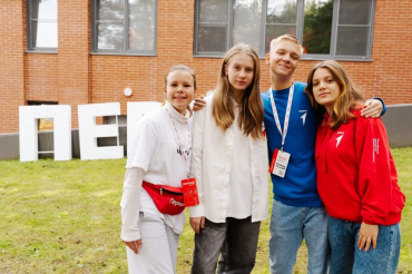 Фото Челябинская область — в топ-5 регионов по итогам конкурса «Движения Первых»