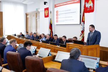 Фото Бюджет Челябинской области вырос более чем на 250 миллионов рублей: куда их направят