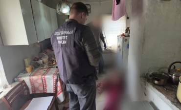 Фото В Аше убийца 45-летней женщины предстанет перед судом