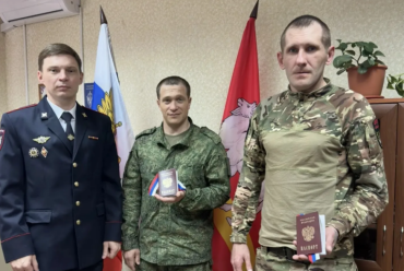 Фото В Чебаркуле участникам СВО оперативно восстановили паспорта