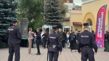 Фото «Атомный выпускной» собрал более девяти тысяч выпускников