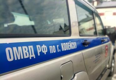 Фото За полгода южноуральцы отдали мошенникам 1,1 млрд рублей