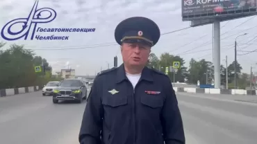 Фото Вынесен приговор бывшему замначальника челябинской Госавтоинспекции