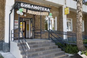 Фото В Челябинске открыли модернизированную библиотеку на Молодогвардейцев