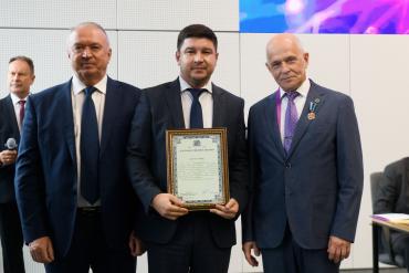 Фото Торгово-промышленная палата РФ отметила вклад УБРиР в развитие малого и среднего бизнеса