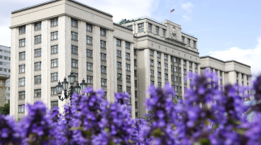Фото Выдвиженцы в Госдуму‑2026: официальные списки и главные имена